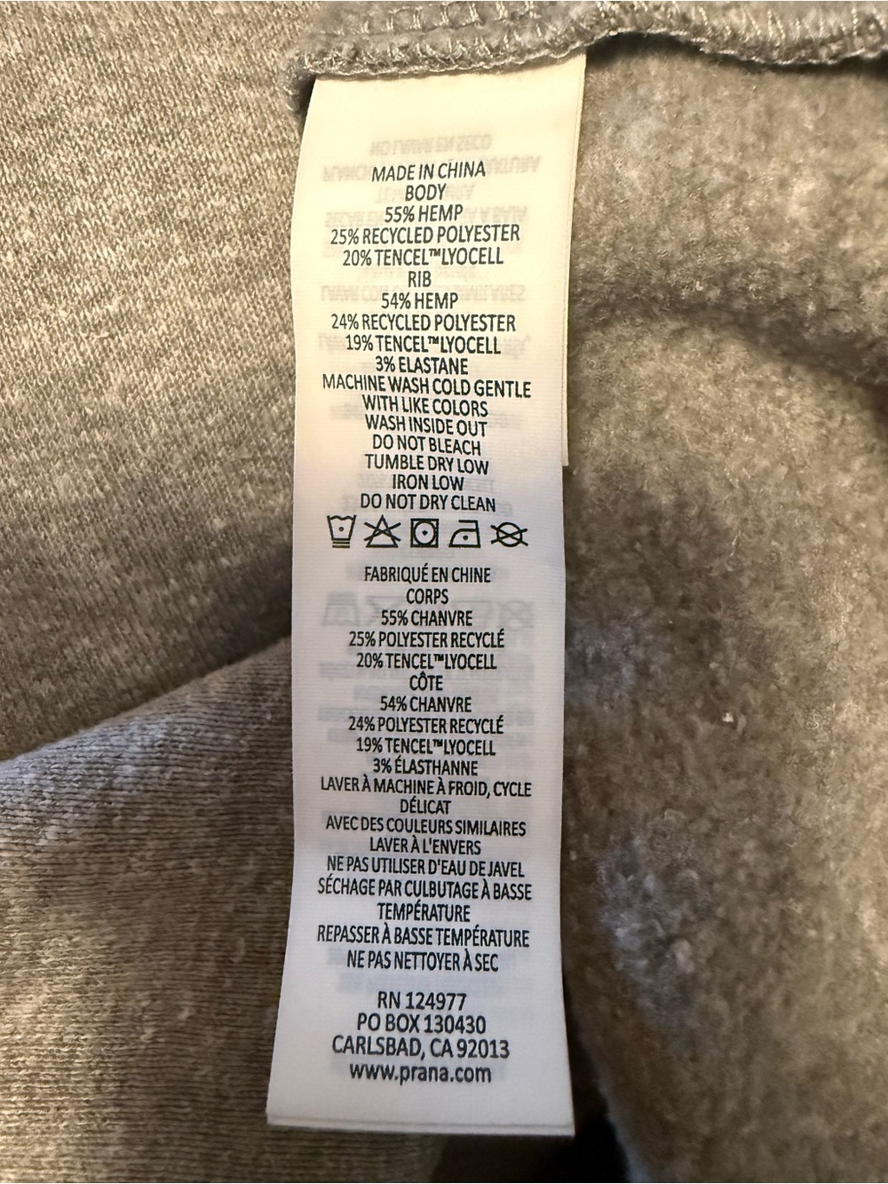 Prana Cozy Up Sweatshirt - Picture 4 of 4